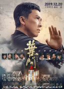 久久亚洲综合网