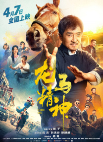 在线观看亚洲